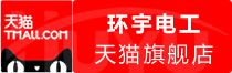 ⭐百分百售后意大利Telegram工作室号安全稳定